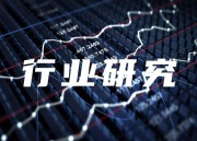 交通运输行业点评研究：回购增持彰显信心，央企担当回报股东