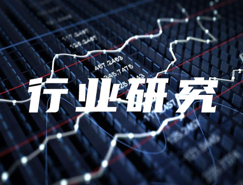 金融行业周报：预定利率下调等政策助力险企缓解负债、长期投资稳定性增强